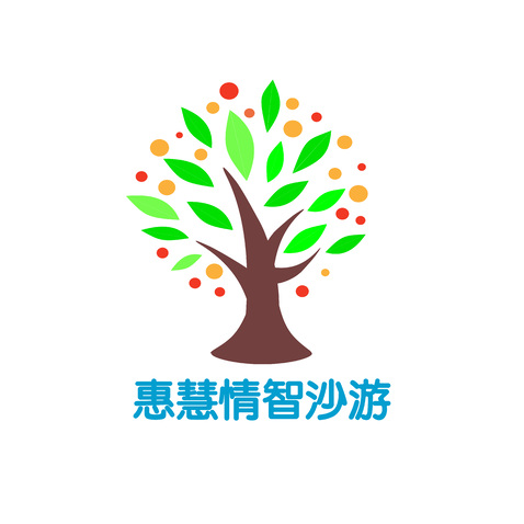 惠慧情智沙游logo设计