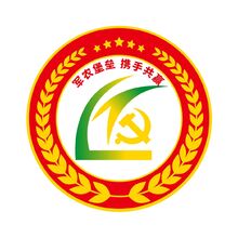 軍農(nóng)堡壘 攜手共贏