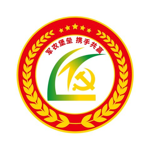 军农堡垒 携手共赢logo设计