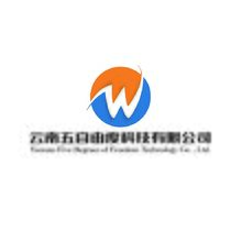 云南五自由度科技有限公司