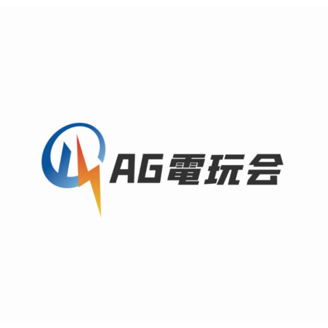 AG電玩会logo设计