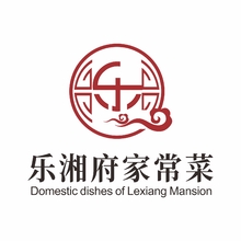 樂湘府家常菜