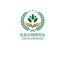 生态文明研究社