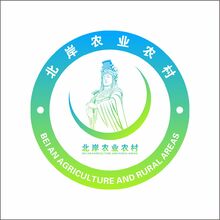 北岸農業農村局