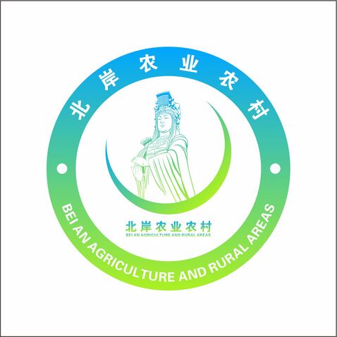 北岸农业农村局logo设计