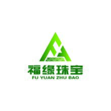 福缘珠宝
