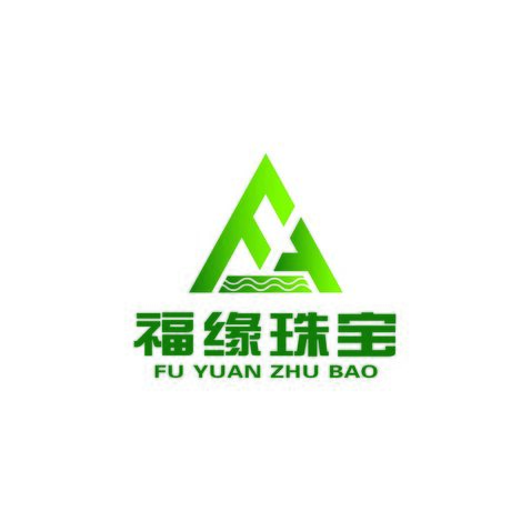 福缘珠宝logo设计