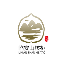 臨安山核桃