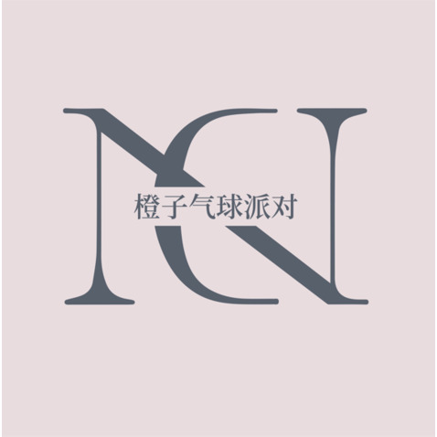 橙子气球派对logo设计