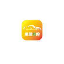星盟綠的