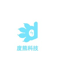 度熊科技