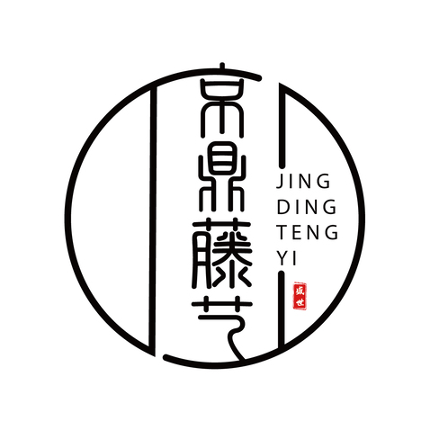 京鼎藤艺logo设计