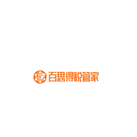 税管家logo设计