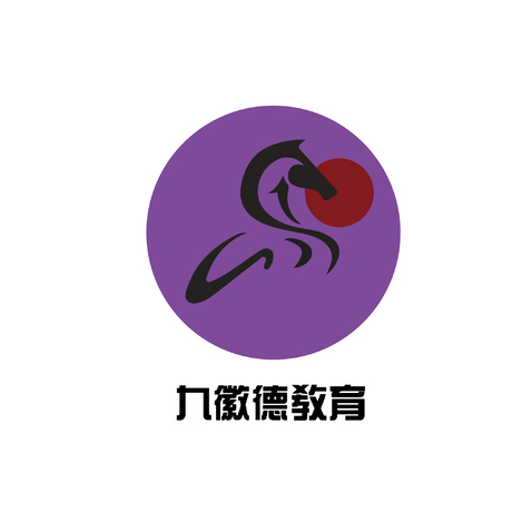 九徽德教育logo设计