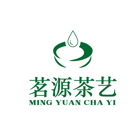 茗源茶艺logo设计