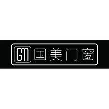 国美门窗