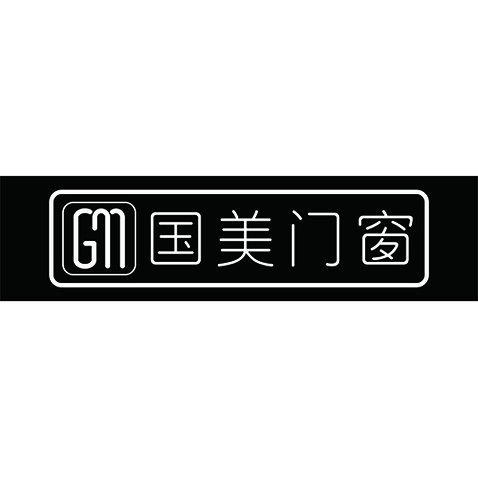 国美门窗logo设计