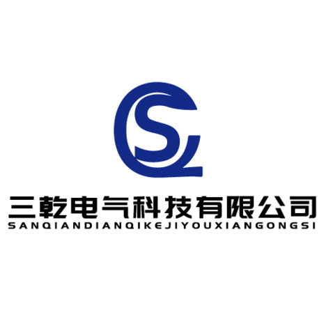 三乾电气科技有限公司logo设计