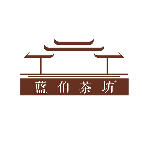 蓝伯茶坊logo设计