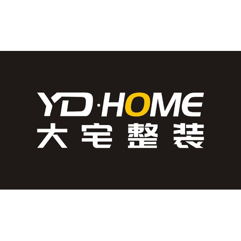 YD HOME logo设计