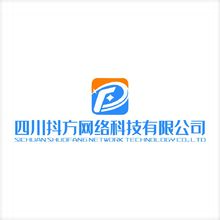 四川抖方网络科技有限公司