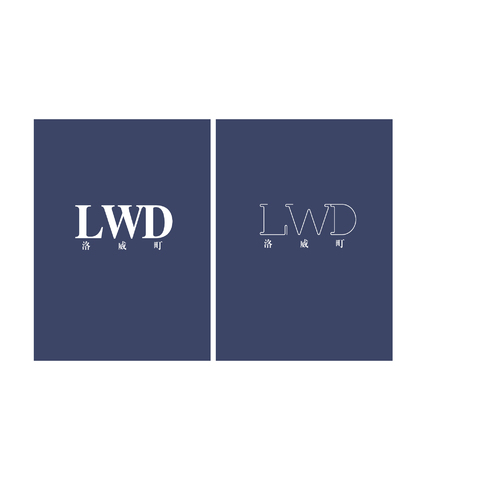 LWDlogo设计