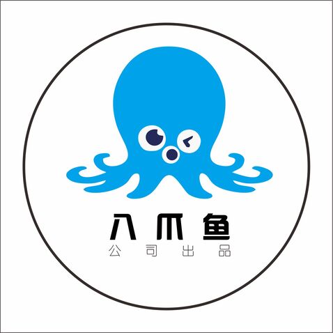 捌爪鱼logo设计