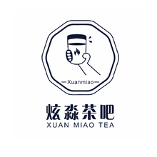 炫淼茶吧