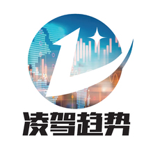 凌駕趨勢(shì)