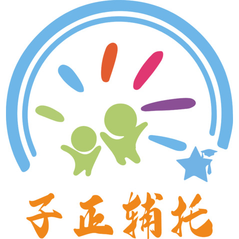 子正辅托logo设计