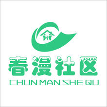 春漫社區