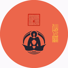 仙人廟