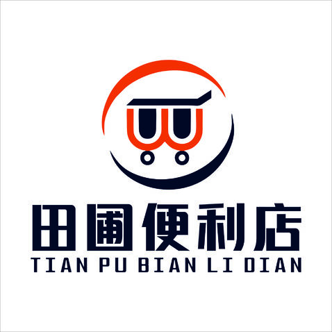 田圃便利店logo設計