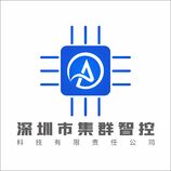 集群智控科技有限责任公司