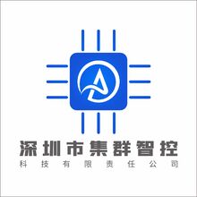 集群智控科技有限责任公司