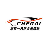 chegai