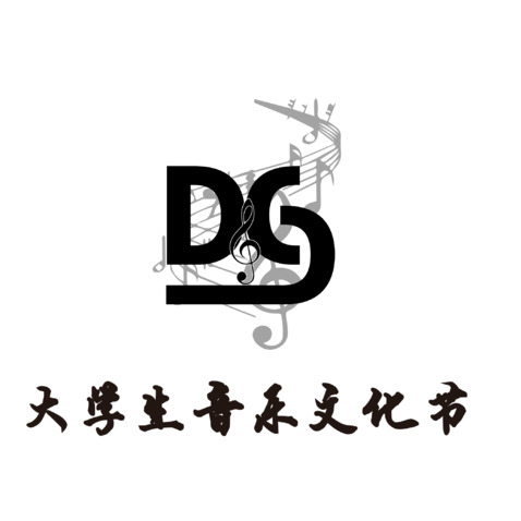 大学生音乐文化节logo设计