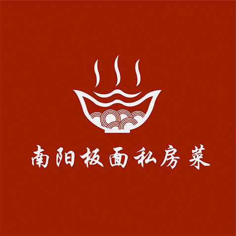 南阳板面logo设计