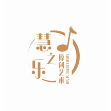 慧之樂原創藝術