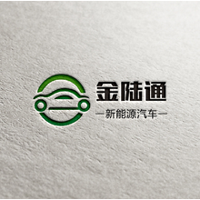 柳城縣金陸通新能源汽車貿易有限公司