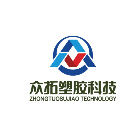 众拓塑胶科技logo设计