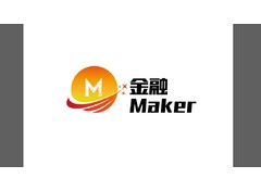 maker