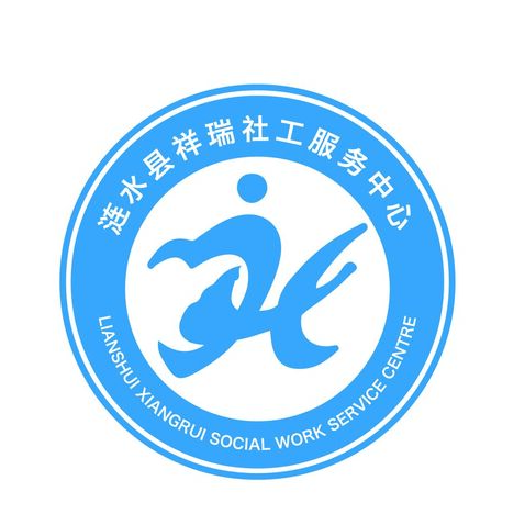 祥瑞logologo设计