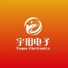 深圳市宇玥電子有限公司