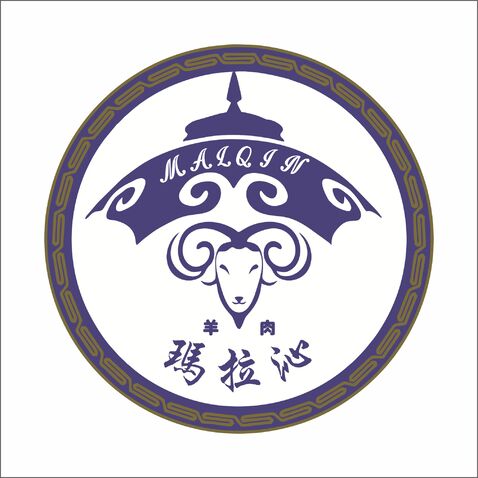 玛拉沁羊肉店logo设计