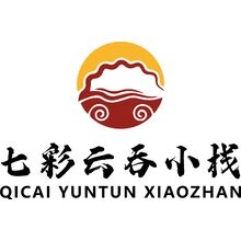 七彩云吞小栈