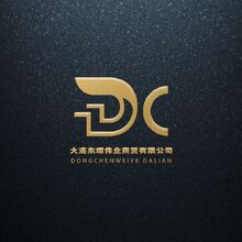 大連東琛偉業(yè)貿(mào)易公司