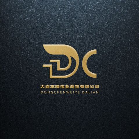 大连东琛伟业贸易公司logo设计