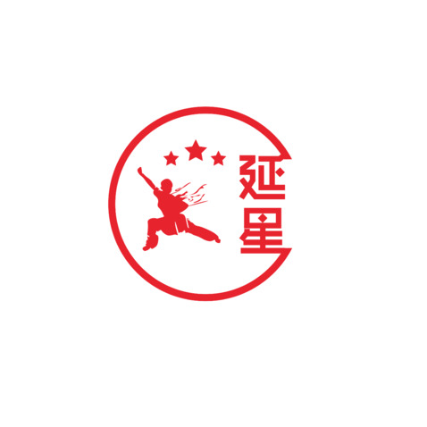 延星logo设计