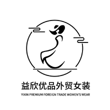 益欣優(yōu)品外貿(mào)女裝